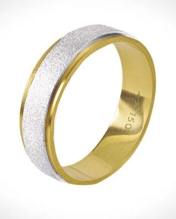 Aliança bodas de prata em ouro amarelo e branco 18k