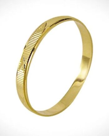 Aliança "X" trabalhada ouro 18k