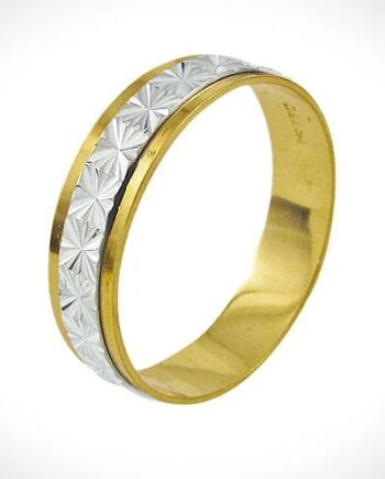 Aliança bodas de prata em ouro amarelo e branco 18k
