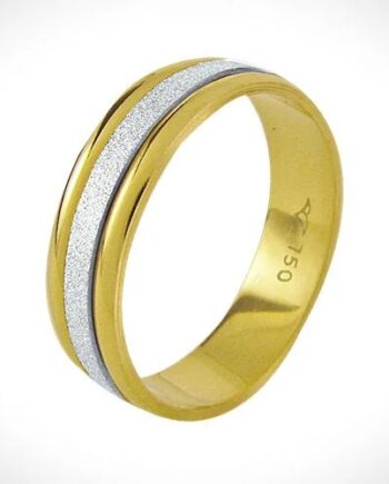 Aliança bodas de prata em ouro amarelo e branco 18k